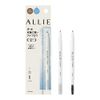 Ariy Waterproof Eyebrow N Light Brown Eyebrow
