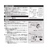 Carmate LS422 Flat 2 Car License Plate Security Bolt