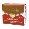 Refore Premium PS