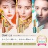 Borica Borica Serum Mascara <103 Metallic Emerald>