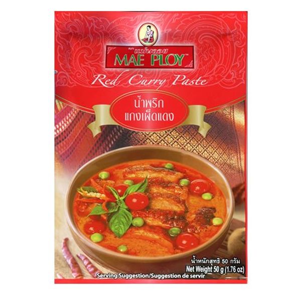 Makloy Curry Spice, Red Curry Paste, 1.8 oz (50 g) x 4 Bags Set