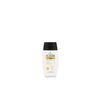 Heliocare 360 Pediatrics Mineral Sunscreen SPF50+ 50ml
