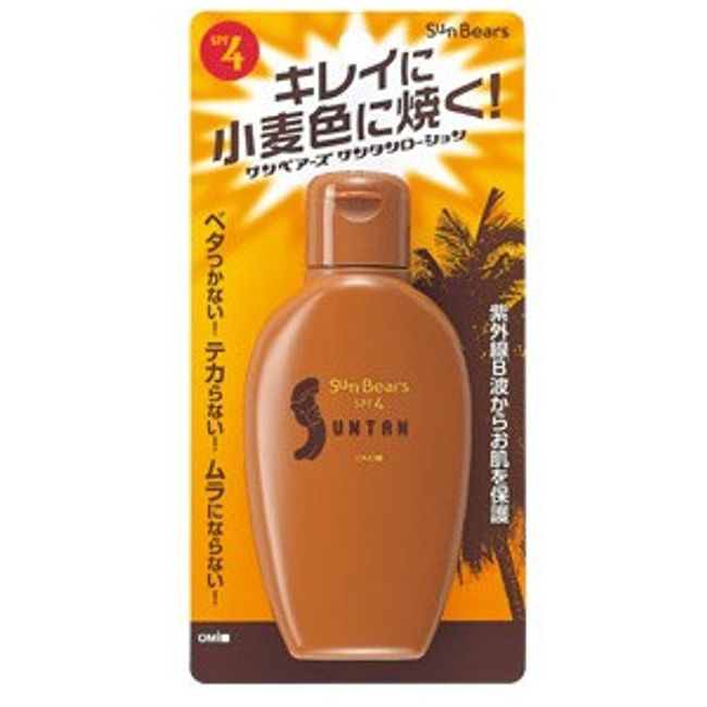 《Omi Brothers》 Mentum Sunbears Suntan Lotion SPF4 (100mL)