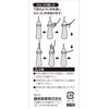 E-Value Wooden Calco Small, Pack of 6