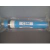 CSM 50 GPD MEMBRANE REPLACEMENT KIT - QC FLOW RESTRICTOR & SILICONE