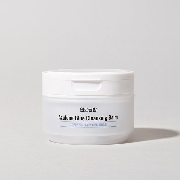 Raw Material Workshop Azulene Blue Cleansing Balm 100ml Blackhead Removal Sebum Removal Sebum Dissolving Product