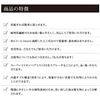 Super Million 30G4800 Luan Co., Ltd. No. 1 Black, Capacity: 1.1 oz (30 g)