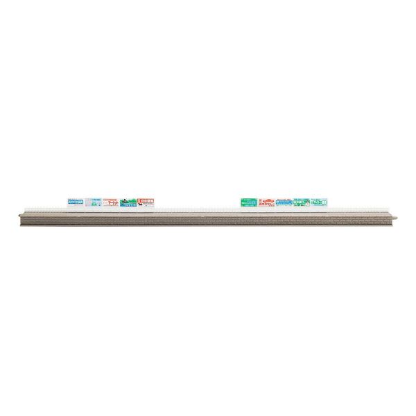 4003 Extension Portion Facing Home Set Formula Tomix N Gauge