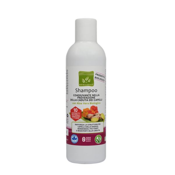 Organic and Natural Anti-Hair Loss Shampoo - with Organic Aloe Vera (250ml)