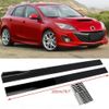 78.7''/2m Side Skirts Extension Splitters Lip For Mazda 3 S Mazdaspeed Hatchback