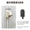 TAKASHO Illumination Straight, gold