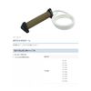 Happison YH-739C Battery-Operated Air Pump (with Marker Function)