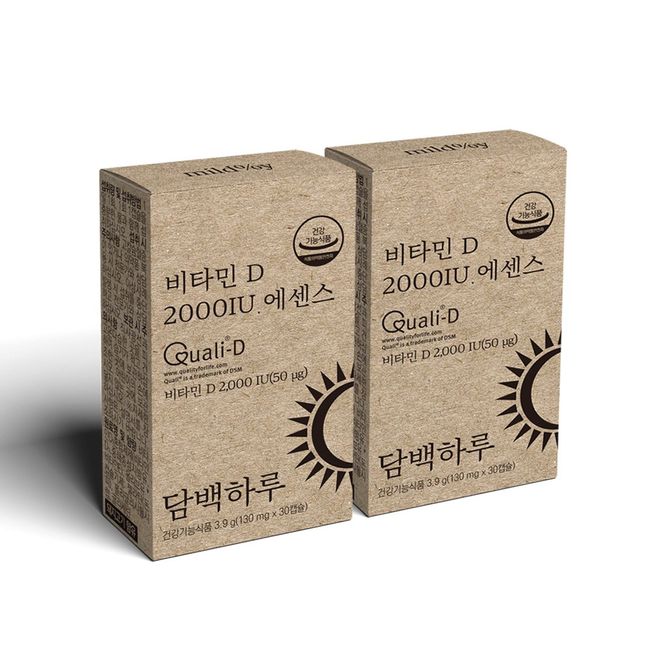 Dambaek Haru DSM Vitamin D 2000IU Essence 30 Capsules 1 Box 1 Month