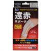 Eye Care Far Red Supporter for Knees, LL Size