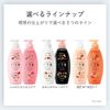 Ichi-Hair Smooth Care Shampoo & Conditioner Mini Set 40mL + 40g