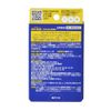 [2 drugs] Spiel plaster one touch EX SPBM 12 sheets