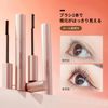 Qin Derdom Mascara Waterproof Curl Keep Magic Mascara Base Light Smooth Natural Curl