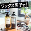 Essential Free & Easy Conditioner Refill, 10.1 fl oz (300 ml)