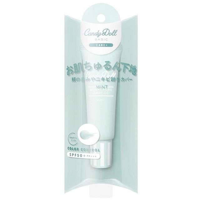 Candy Doll Bright Pure Base CC Mint 25g Makeup Base Green