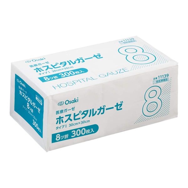 OO Osaki 11139 Hospital Gauze 8-fold Set, 300 Pieces, General Medical Devices