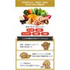 Base DELI DASHI 500g White Fox
