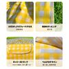 YSkrep Leisure Sheet (Yellow)