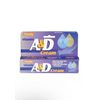 4pack Natureplex Vitamin A & D Cream, 1.5 oz.