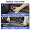 Volvo 850 Seat Covers - Rubber Gap - Solid Color - Black