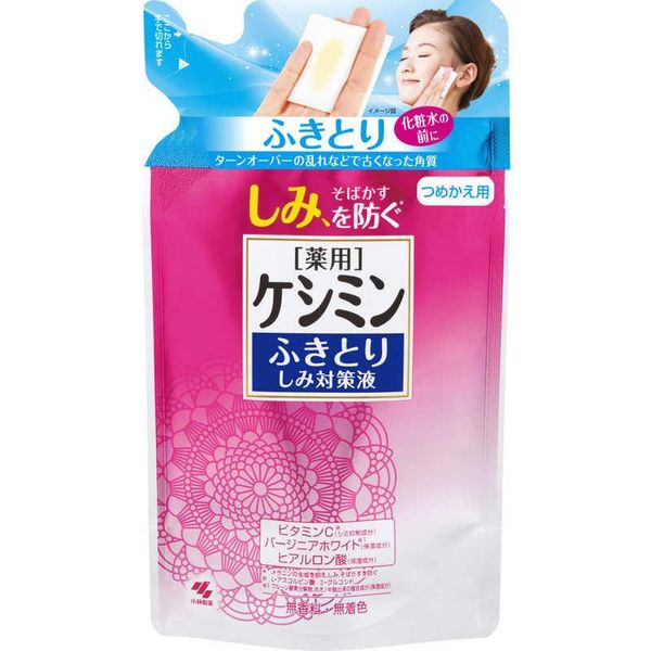 Kobayashi Pharmaceutical Keshimin Stain Removal Liquid Refill 140ml