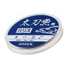 Gosen GWT01477 Harris 7 Strand Wire Silver #47x7