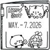 Sanby Kayo-date-L01 Stamp Date Stamp L Note