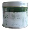 【第2類医薬品】保寿胃腸薬 150g ×4