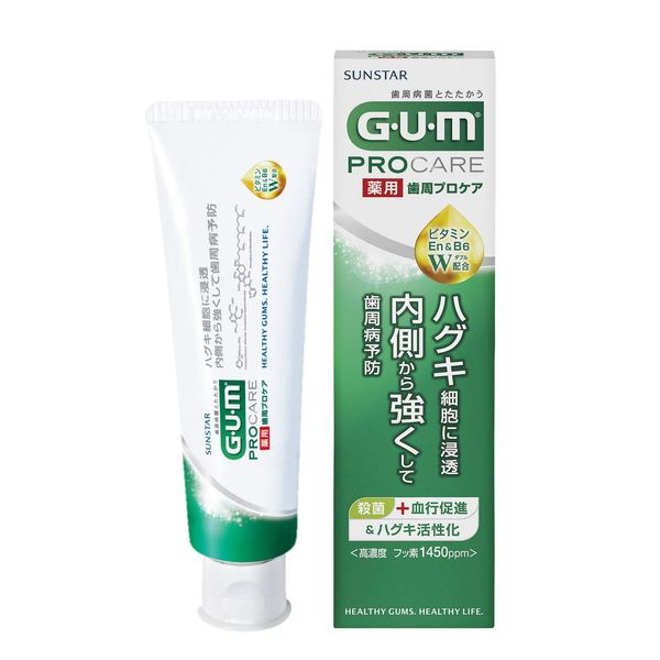 Medicated GUM Pro Care Paste F 3.2 oz (90 g)
