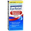 BAUSCH+LOMB ADVANCED EYE RELIEF DROPS MAXIMUM REDNESS 15ML  x 3 bottles