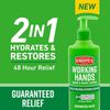 O'Keeffe's Working Hands Hand and Body Lotion - 12 oz Pump (1 Pack) -...