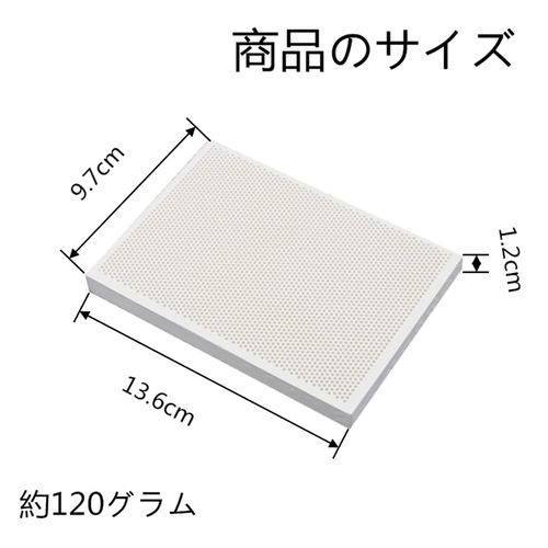 SHANGUP 2pcs Refractory Bricks 2000ºF Fireproof Board Block Ceramic Honeycomb Solder Board Jewelry Work Tool Honeycomb Ceramic Plate