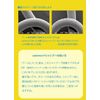 PHD swimvic swimvic shampoo for pool and swimming 250mL (1 bottle)