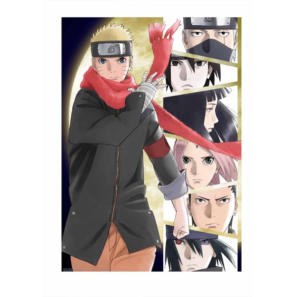 THE LAST -NARUTO THE MOVIE- [DVD]