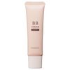 Kirei & Co BB Cream SPF30 PA++ 1 Piece Foundation (Light)