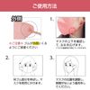 iSDG Medical Source Dot Com 3D Spun Lace Non-woven Color Mask, 90 Sheets, 30 Sheets x 3 Boxes, 30 Sheets x 3 Boxes