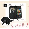Kamio Japan Pencil Case, Shuppa Pen Case