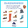 Mobibi Shoe Deodorizing Powder, Mini Bottle, 0.6 oz (16 g), Moabibi-chan's Magic Powder