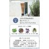 Moani Organics Sunscreen Makeup Foundation, CC Cream, 1.8 oz (50 g), SPF 50 PA+++, Natural Beige, 100% Naturally Derived Ingredients