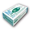 Fuji Plastic Gloves Powder Free, 100 Sheets x 20 Small Boxes (Medium)
