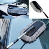 Removable Retractable Car Cleaning Duster Microfiber ＆ Nano-Material Car Duster