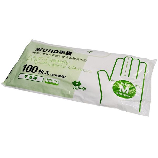 TB-203 Disposable Poly HD Gloves, Translucent, Left and Right Use, Medium, 100 Pieces, Compliant with Food Sanitation Law Standards