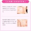 Keshimin Cream J Stain Prevention Ingredient, Penetrating Vitamin C, 1.1 oz (30 g), Quasi-Drug (Glasses Cleaner Included)
