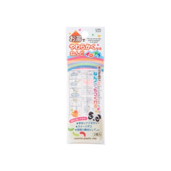 Seed Iroplar 2 Pack, Clear ACG-PC1# (2 Pack)