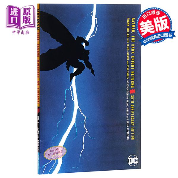 【中商原版】蝙蝠侠：黑暗骑士归来（30周年版） 英文原版 Batman: The Dark Knight Returns 30th Anniversary Edition Fran