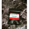 SYMWHITE  POWDER 99.9%, 25g